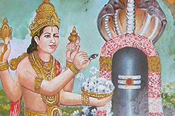 शिवलिङ्ग Shivaling