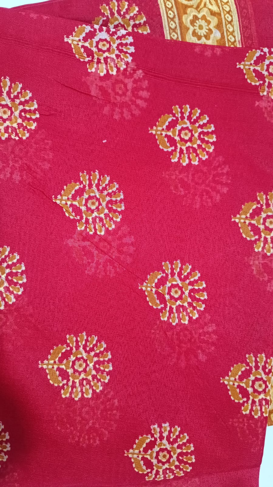 दान साडी dan sadi