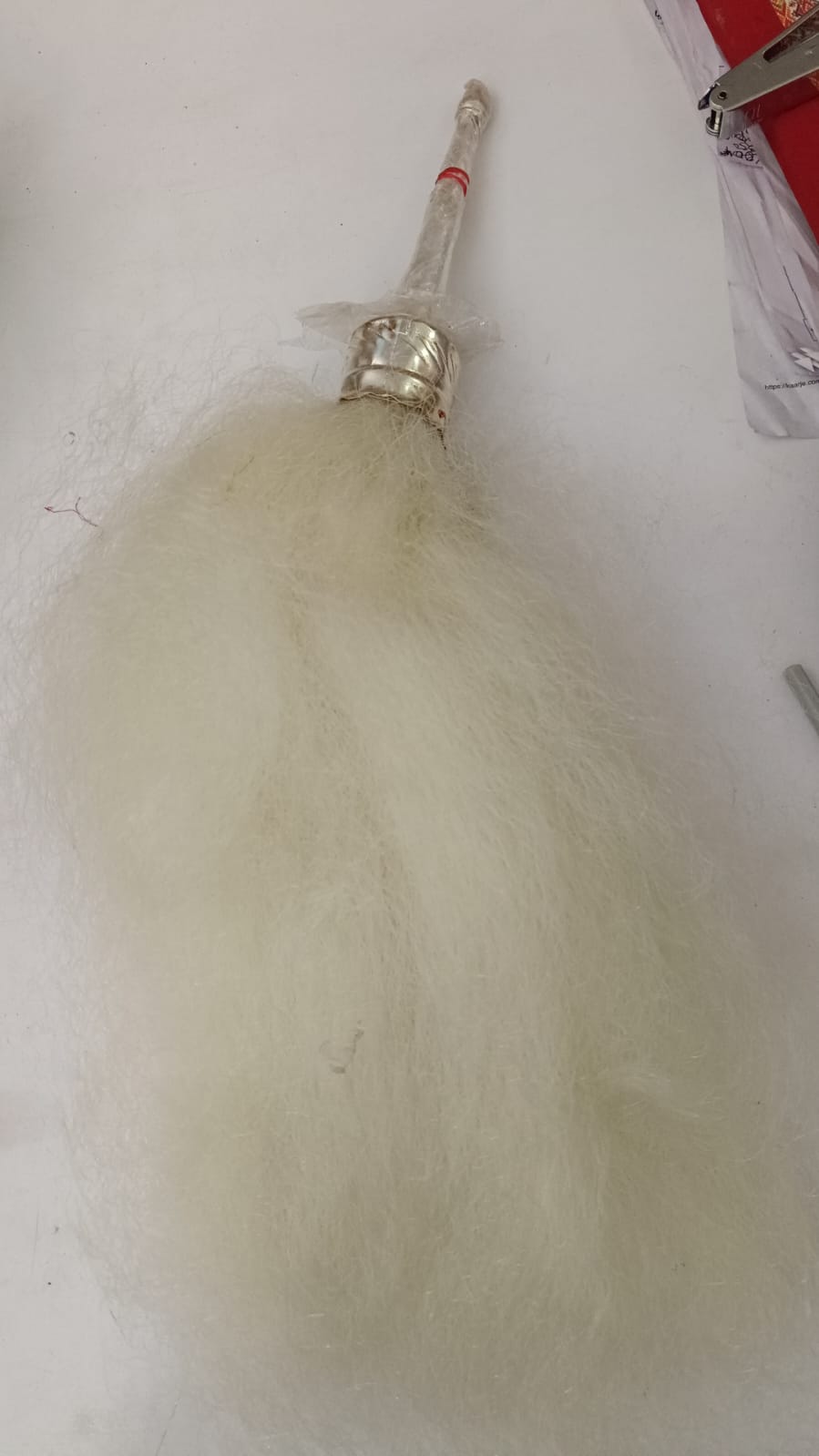 Chamar चमर चामर Copy