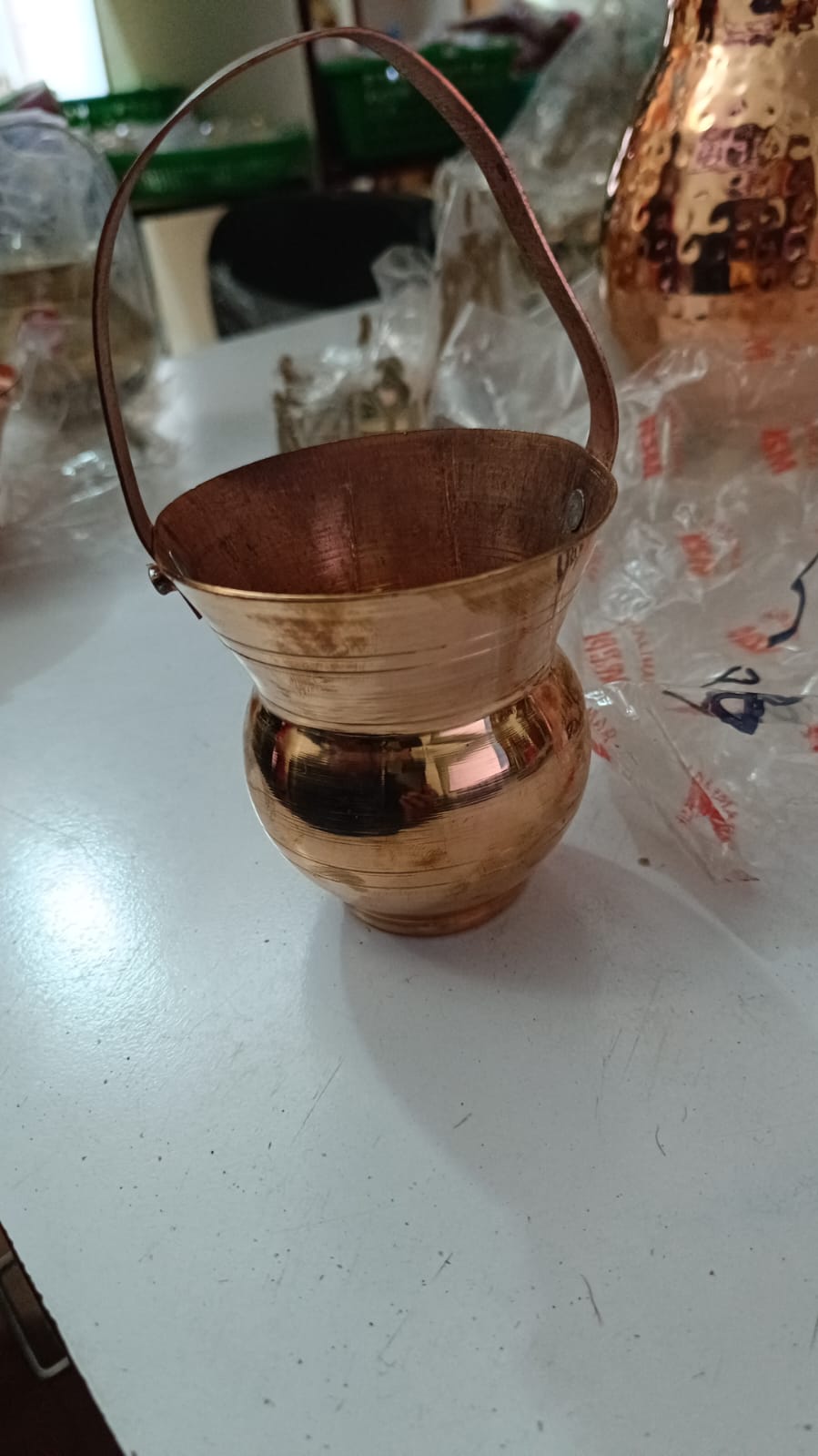 Kamandalu कमण्डलु