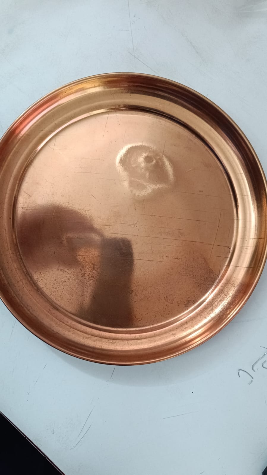 Tama Thali Puja thali Bhagawan thali तामा थाल Sada