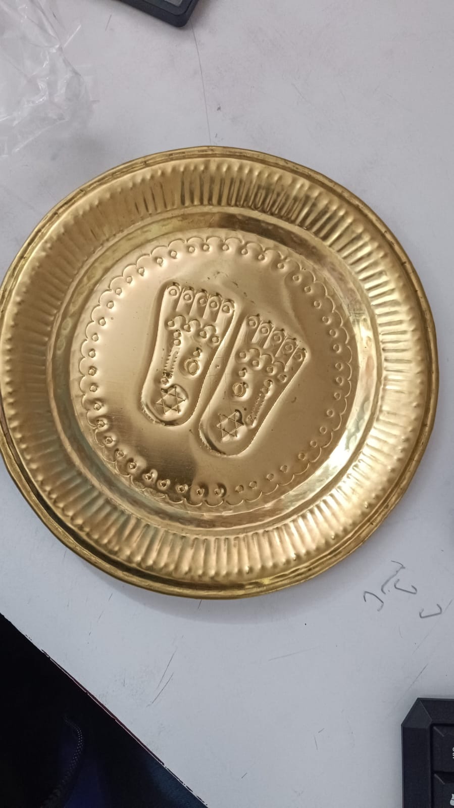 Bhagawan Charan Thali भगवान चरण थाल