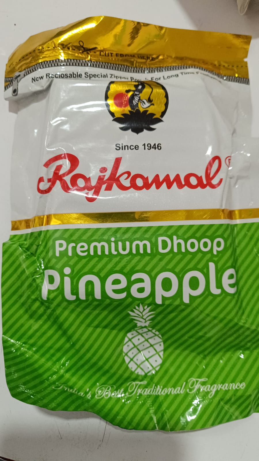 Dhup Gilo Dhup Dhoop गिलो धूप Pineapple