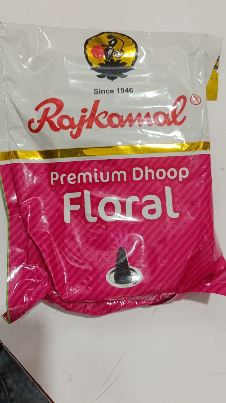 Dhup Gilo Dhup Dhoop गिलो धूप Floral