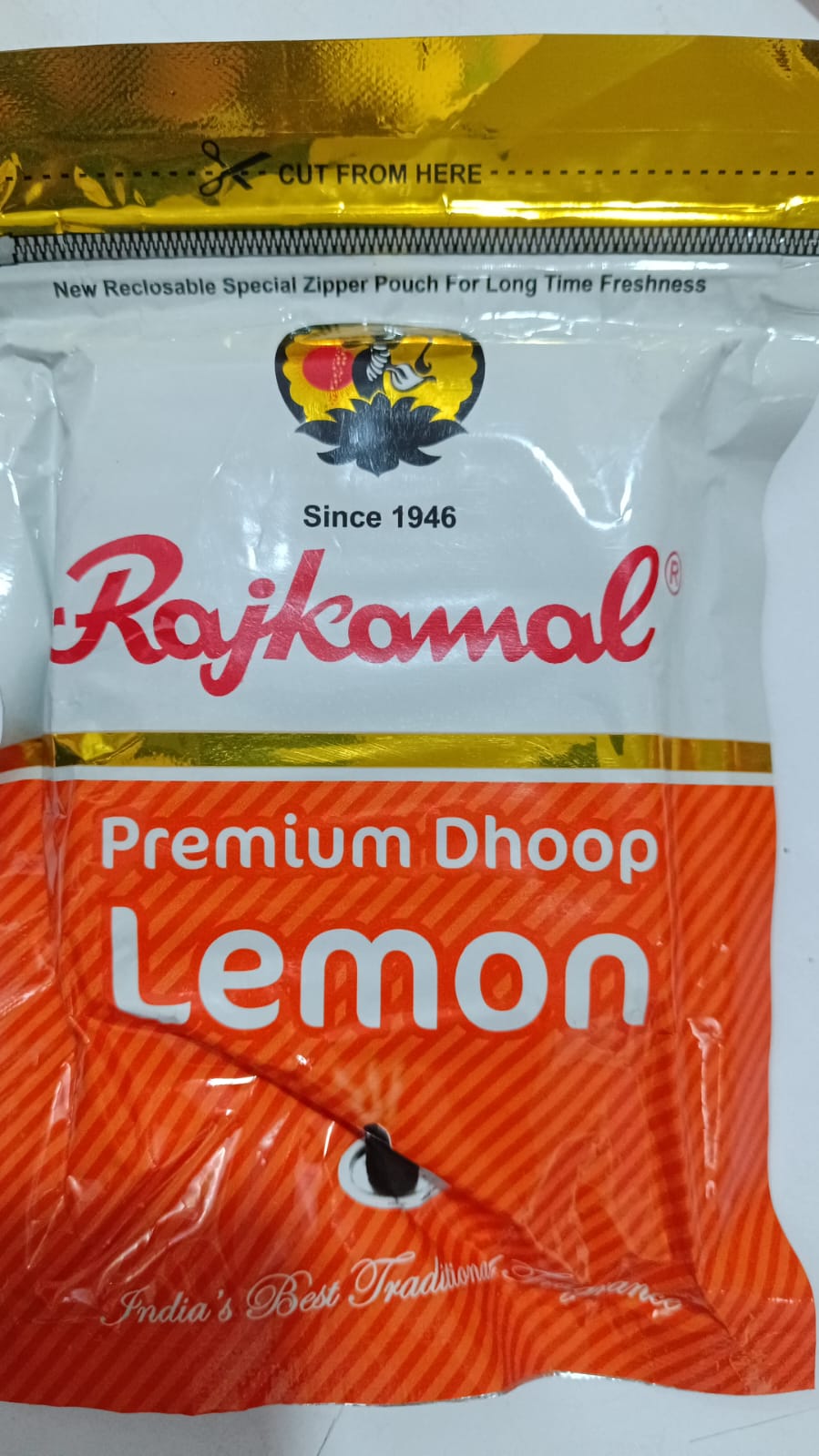 Dhup Gilo Dhup Dhoop गिलो धूप Lemon