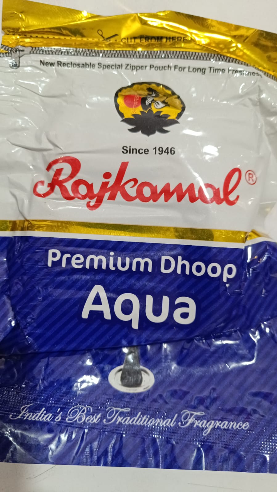 Dhup Gilo Dhup Dhoop गिलो धूप Auua