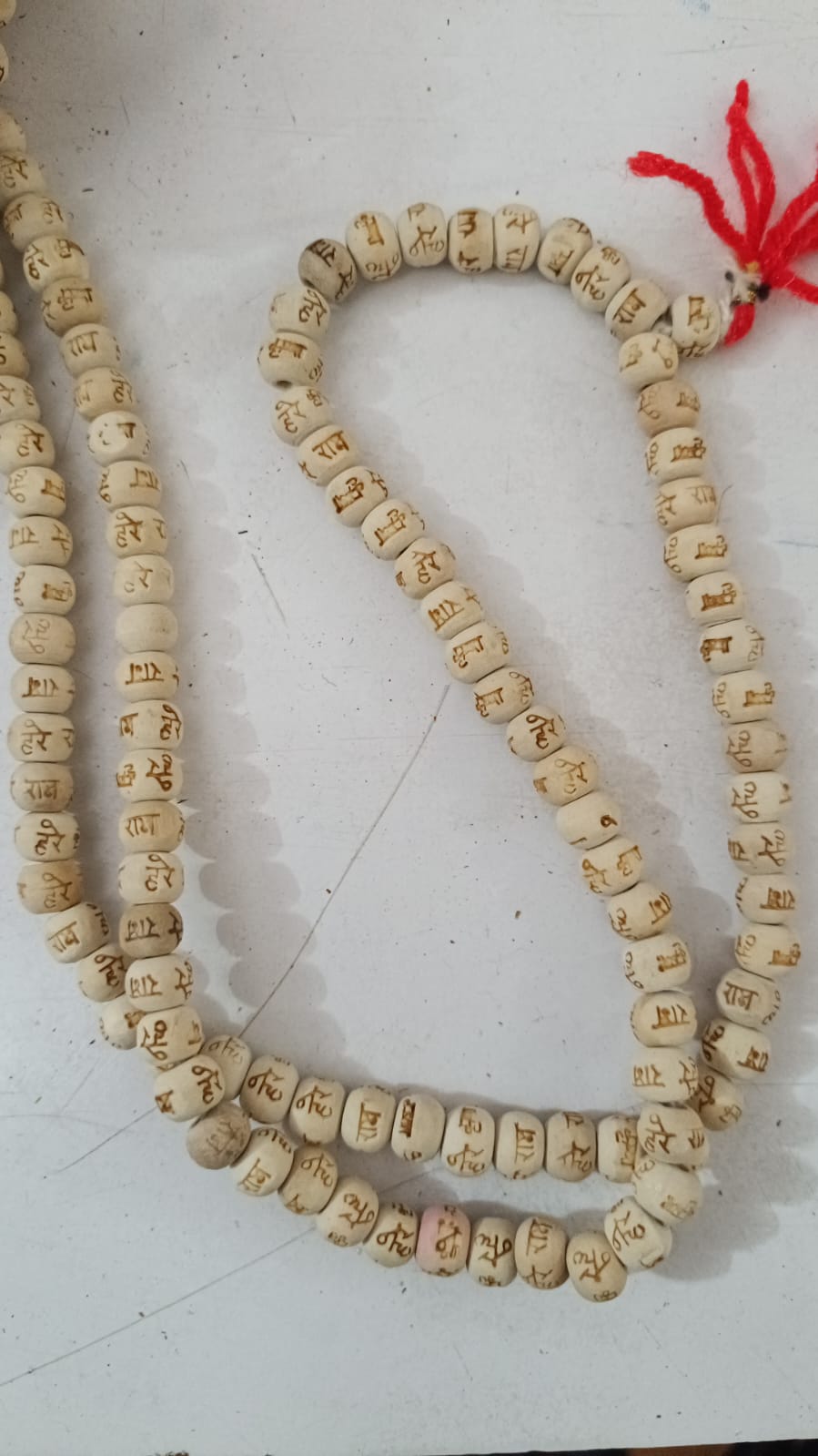 Mala Shree Ram Mala Japa Mala Printed राम माला