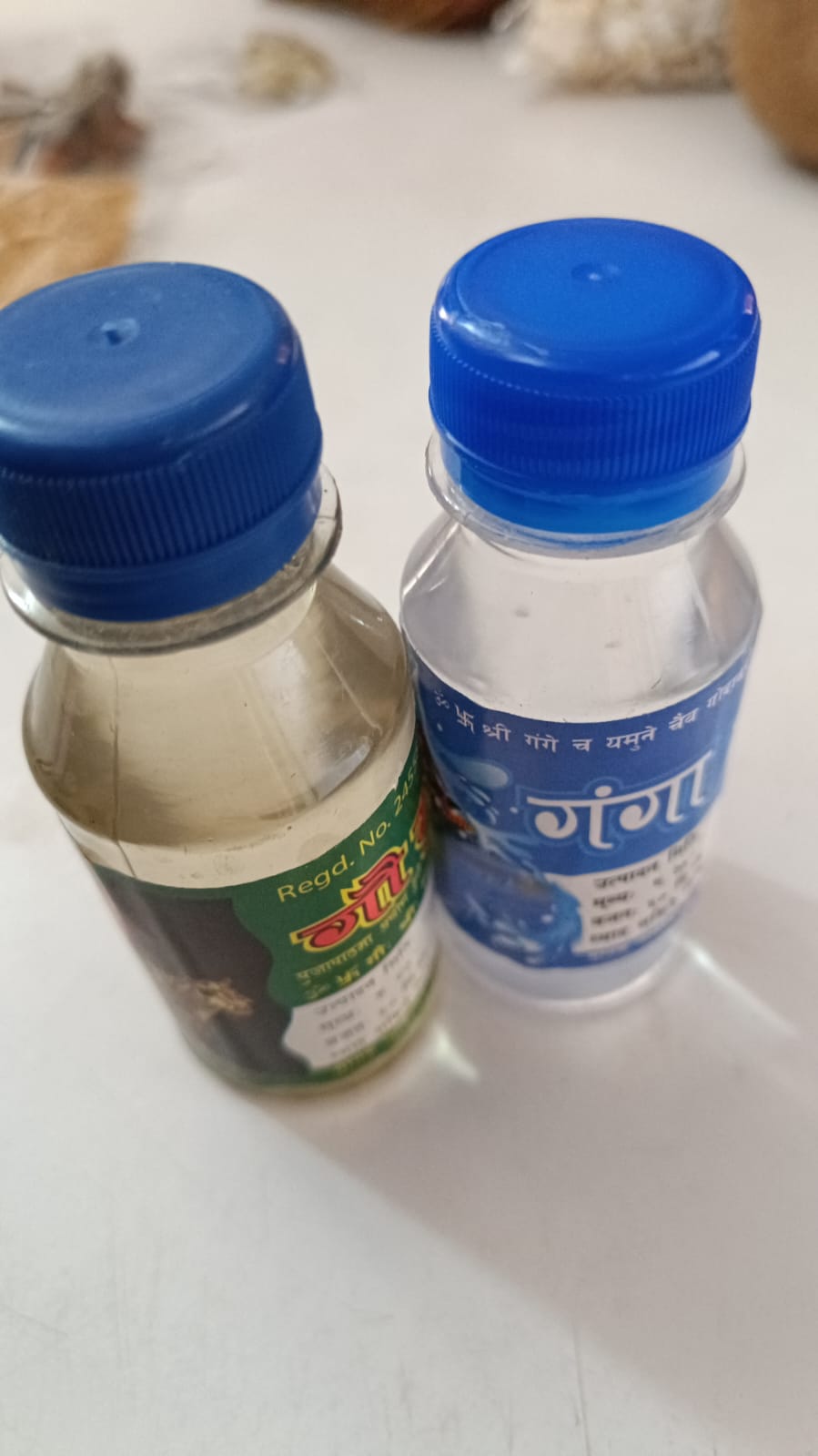 Ganga Jal Goumutra Set 2pcs गङ्गा जल गोउमुत्र