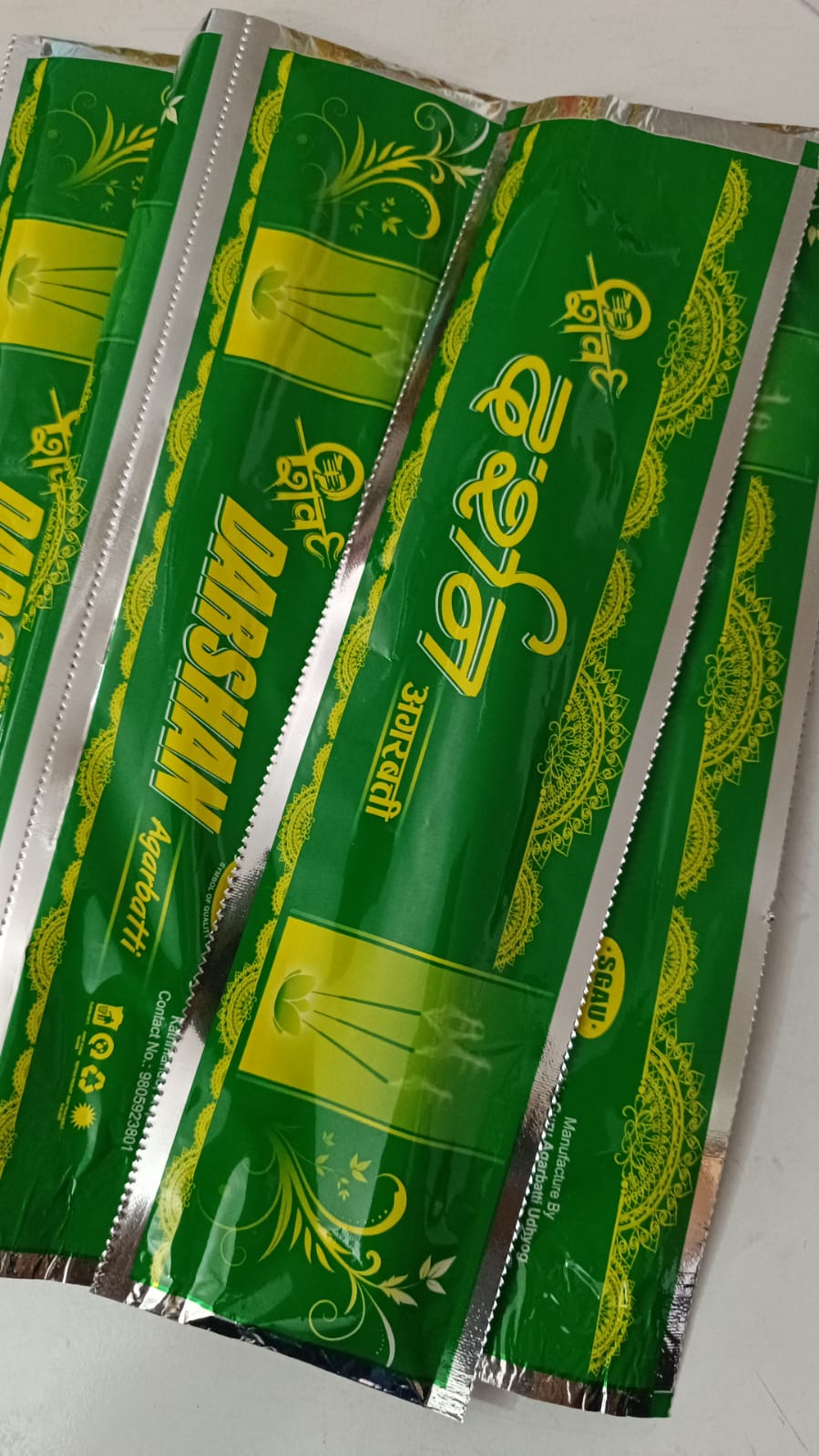 Agarbatti Dhup Sinke Dhup अगर्बत्ती 3pcs