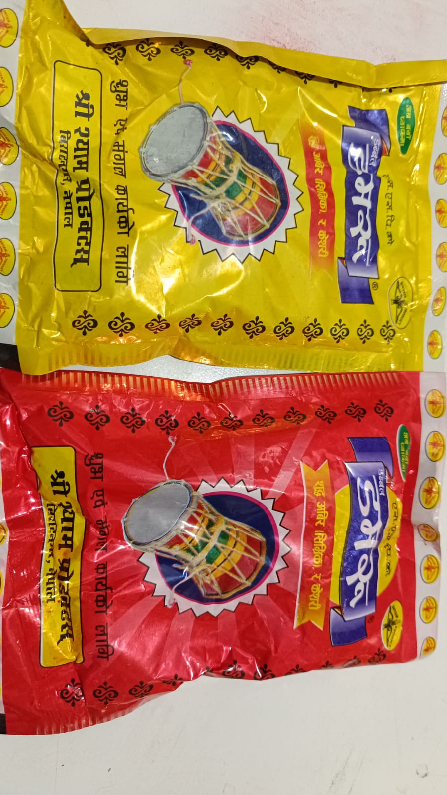 Abir 1Pcs Keshari 1Pcs nepali Abir Keshari Set अबिर केशरी