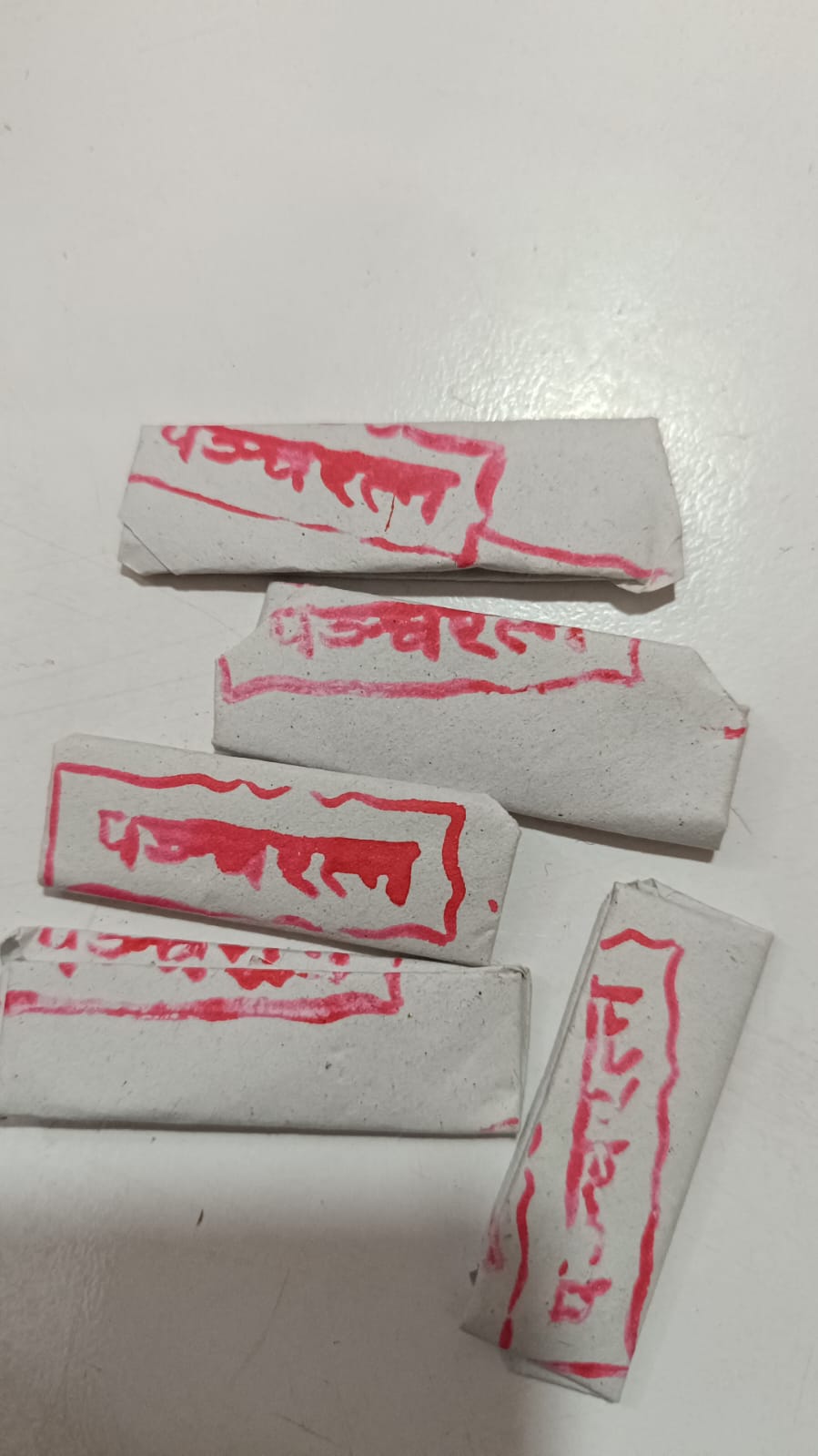 Pancharatna 5pic पनचरत्न