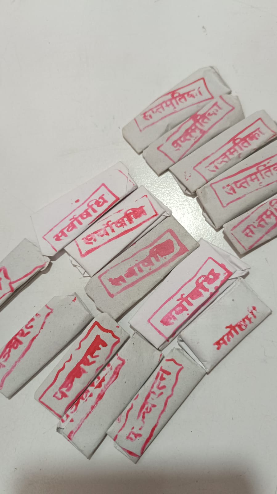 pancharatna sarbosadhi Saptamritika 3pic पनचरत्न सर्बोसधि सप्तमृतिका