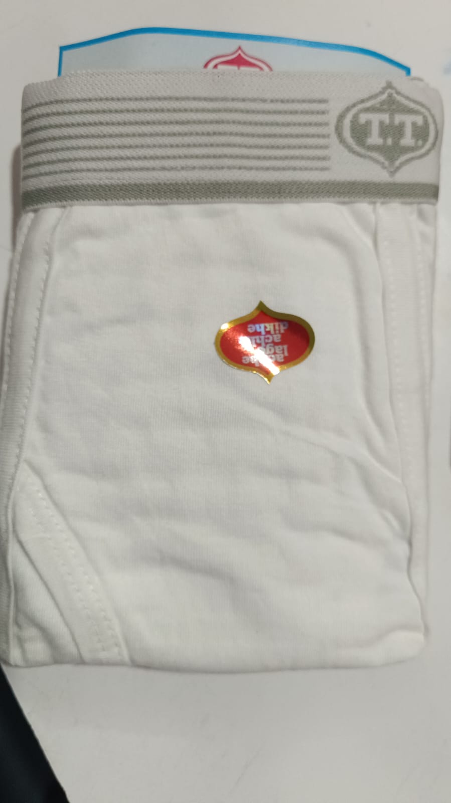 Seto Kattu Barsiki Kattu White Underwear Boxer