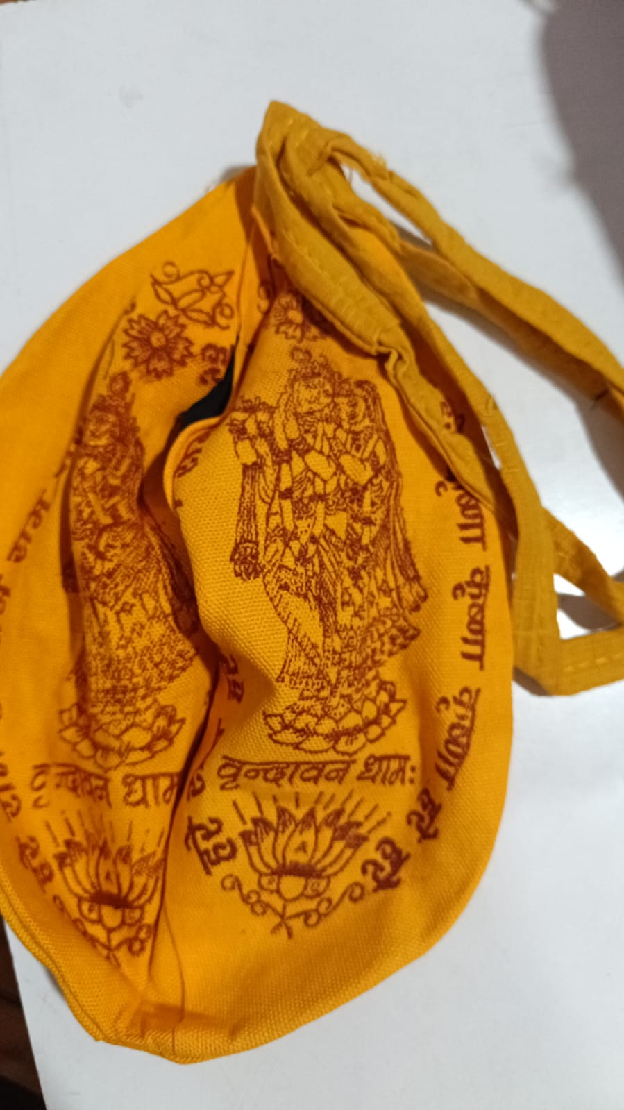 Gomukhi Jap Jholi Dan kapada Bhagawan Kapada