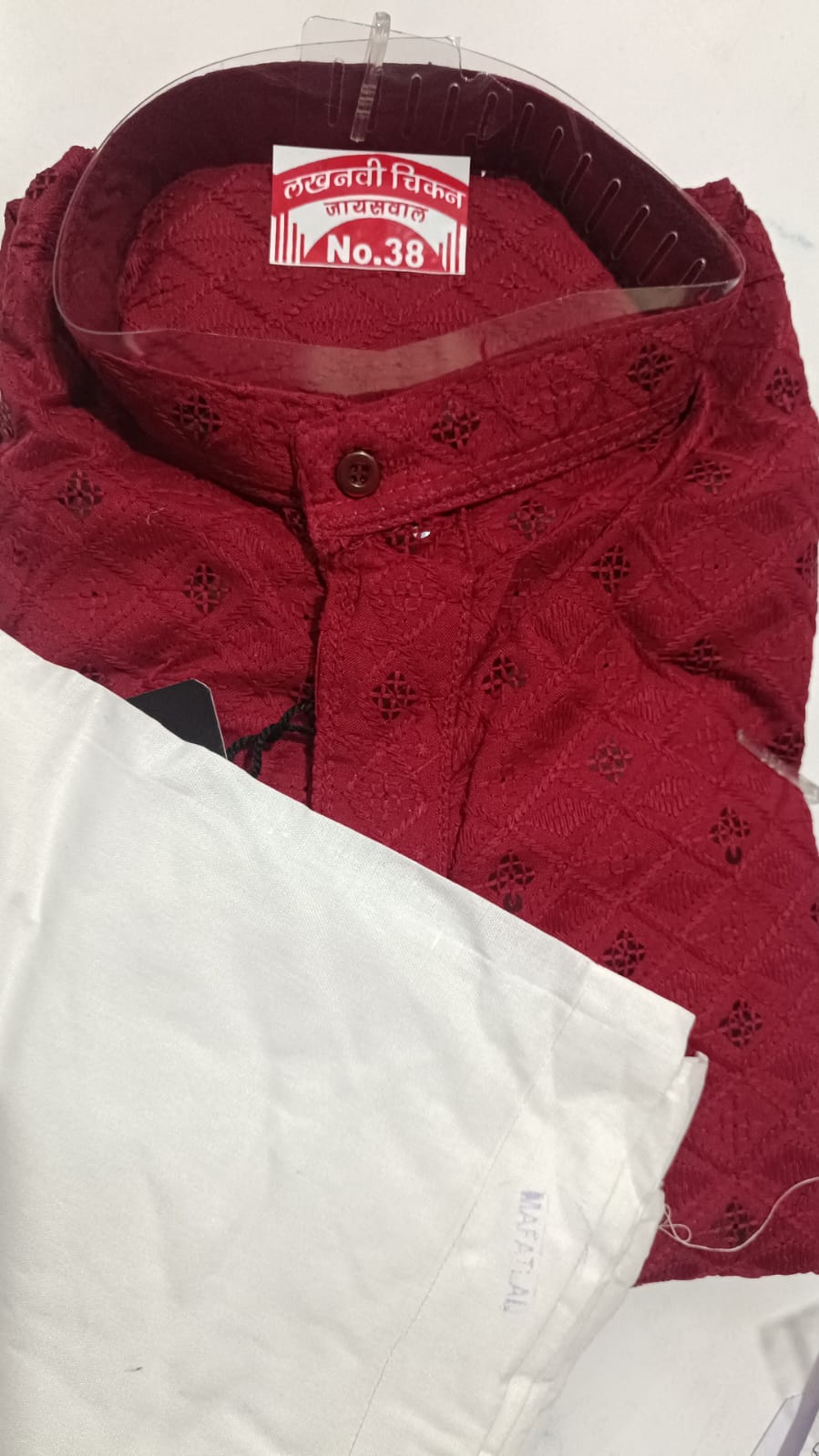 Kurtha Men Party Kurta Barani Kurtha Best Kurtha Kurtha Surwal Set Chiken Kurtha Surwal Puja Kurtha Surwal