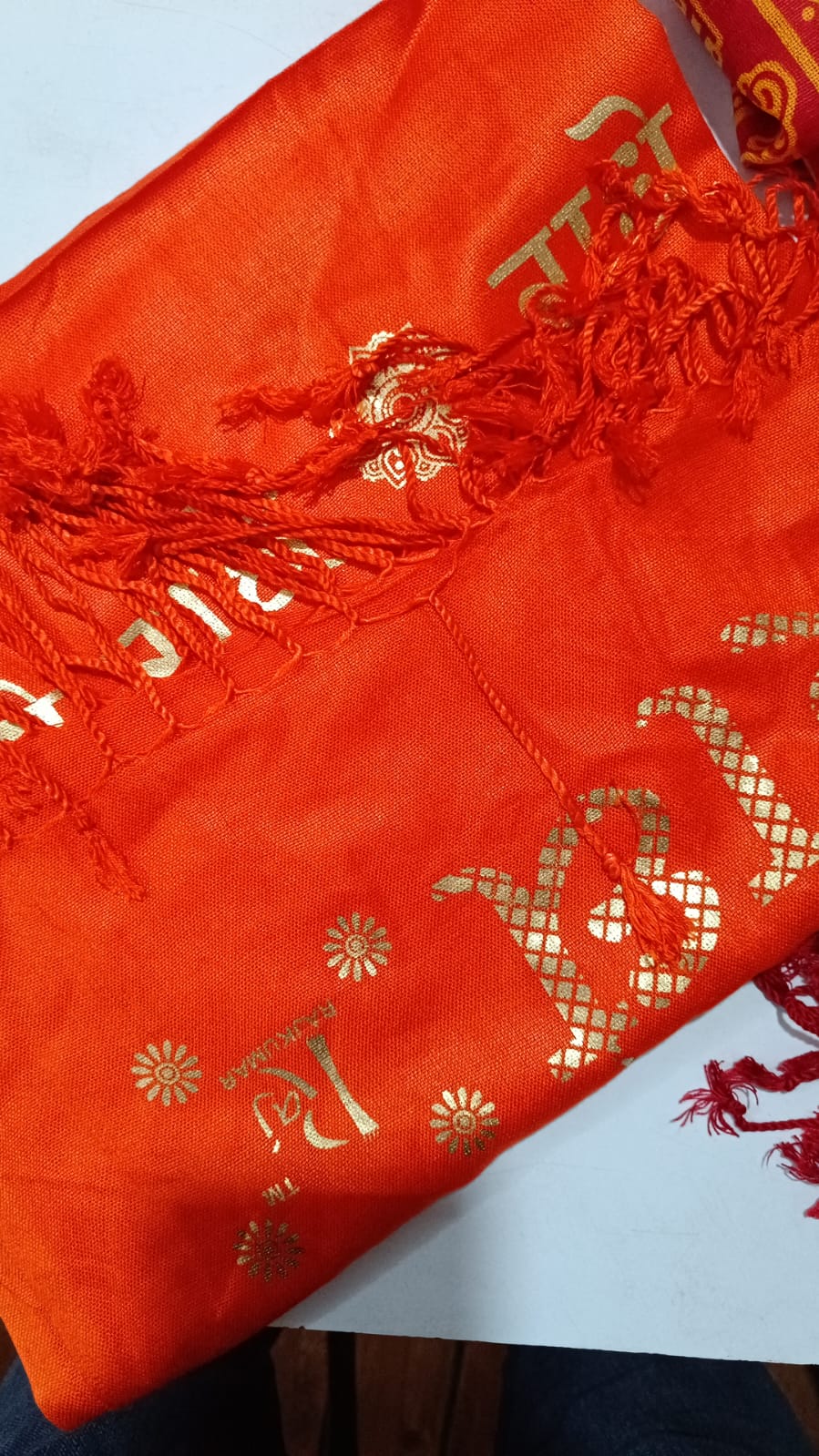 Ramnami Pasmina रामनामी Radhe Radhe Bhagawan Kapada