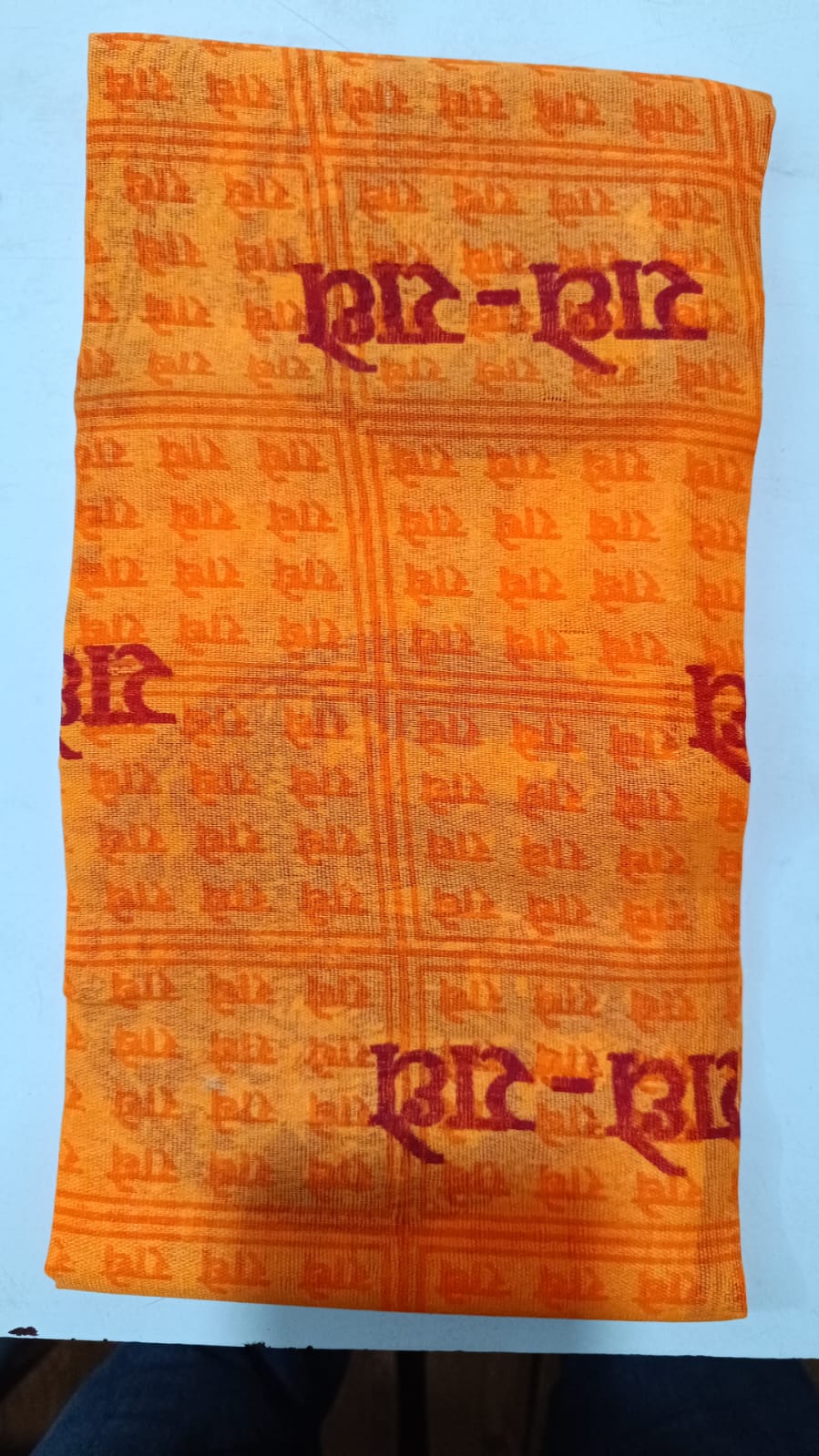 Ramnami / रामनामी Radhe Radhe Bhagawan Kapada