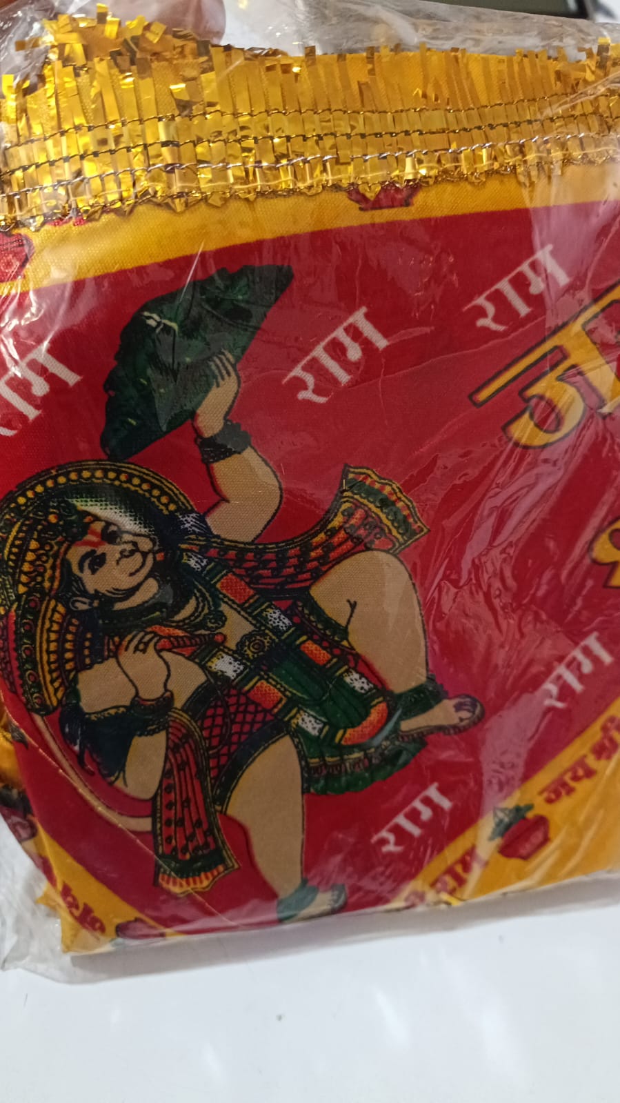 Flag Ram Shiva Ganesh Hanuman Om Garud laxmi  Radha Krishna jhanda