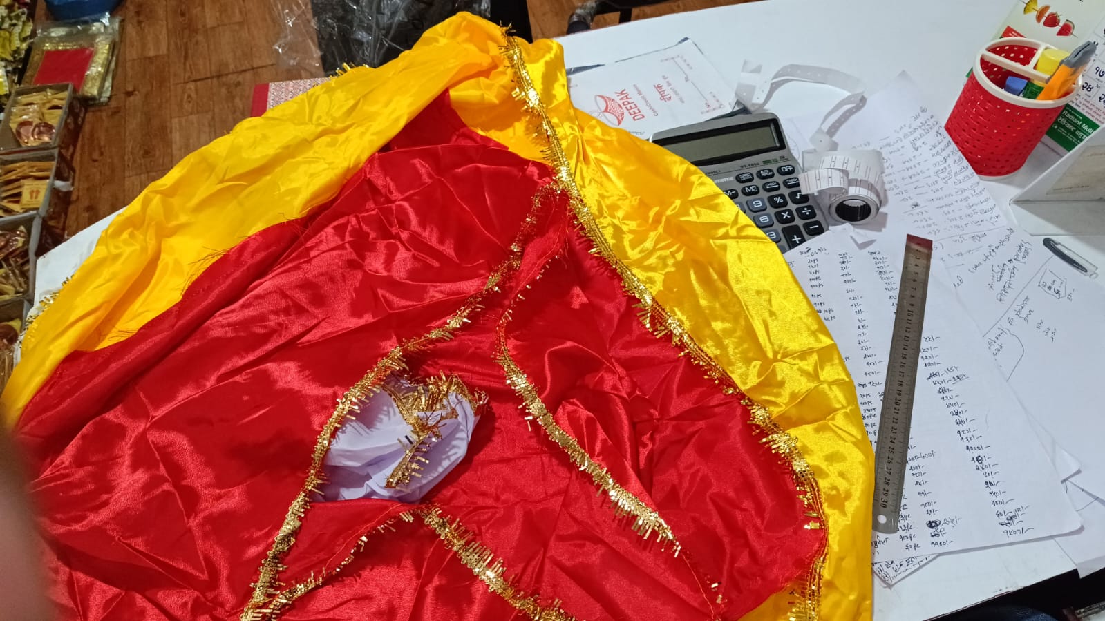 Chaduwa Large Puja Kapada Mandap Kapada