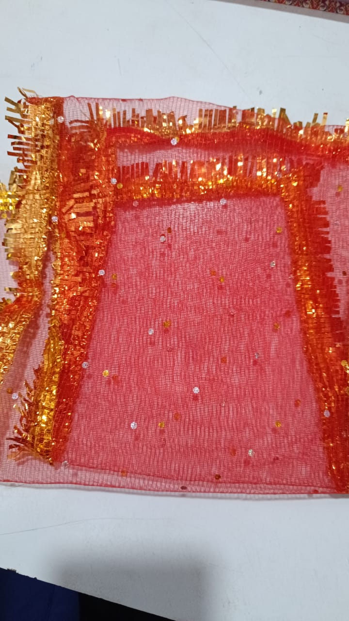 Chunari Bhagawan Chunari चुनरी