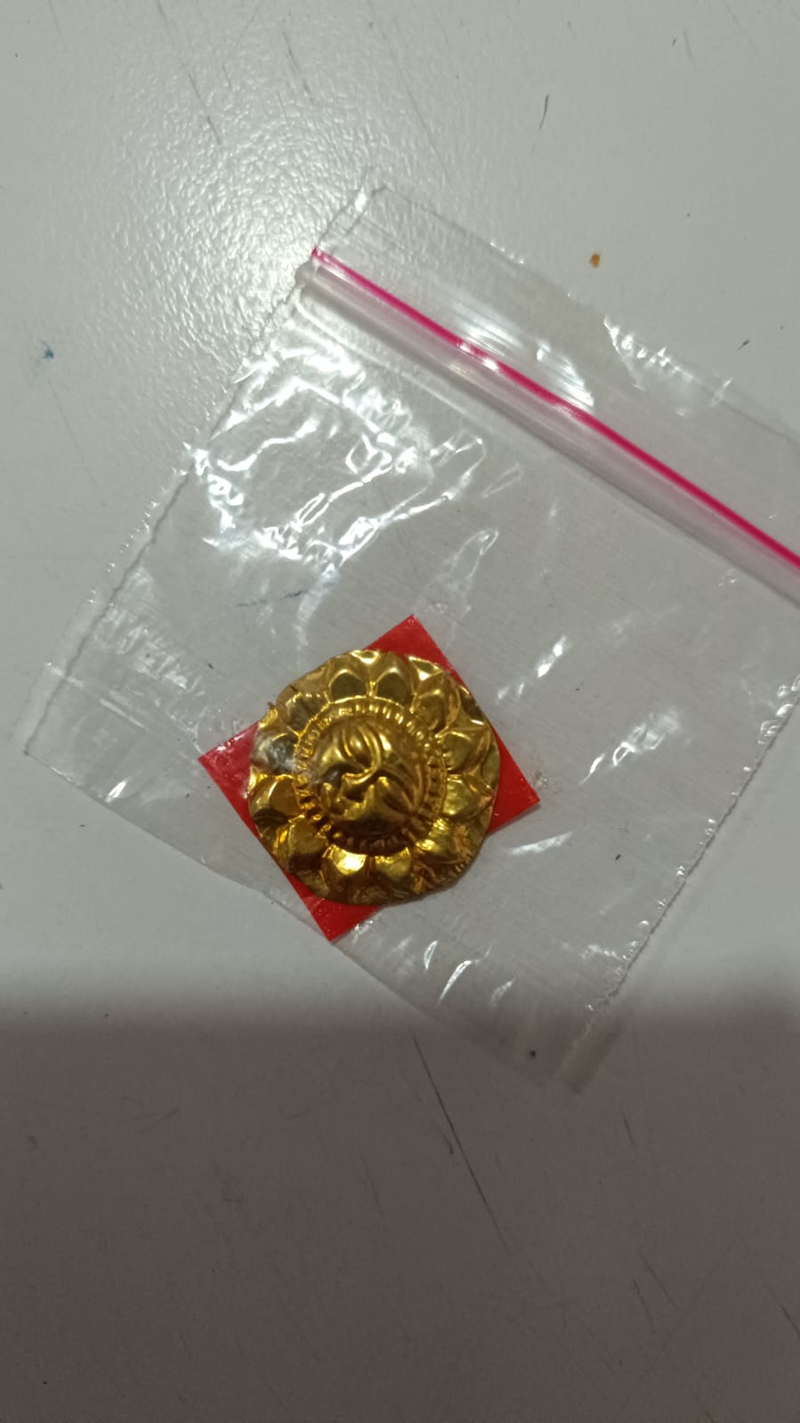 Surya Pratima Bhagawako Pratima