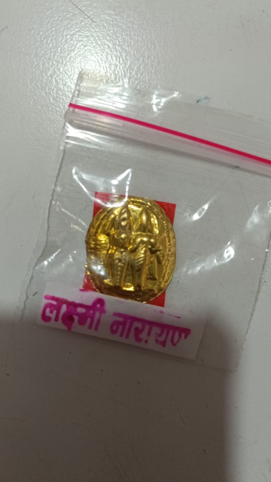 Laxmi Narayan pratima Bhagawan ko Pratima