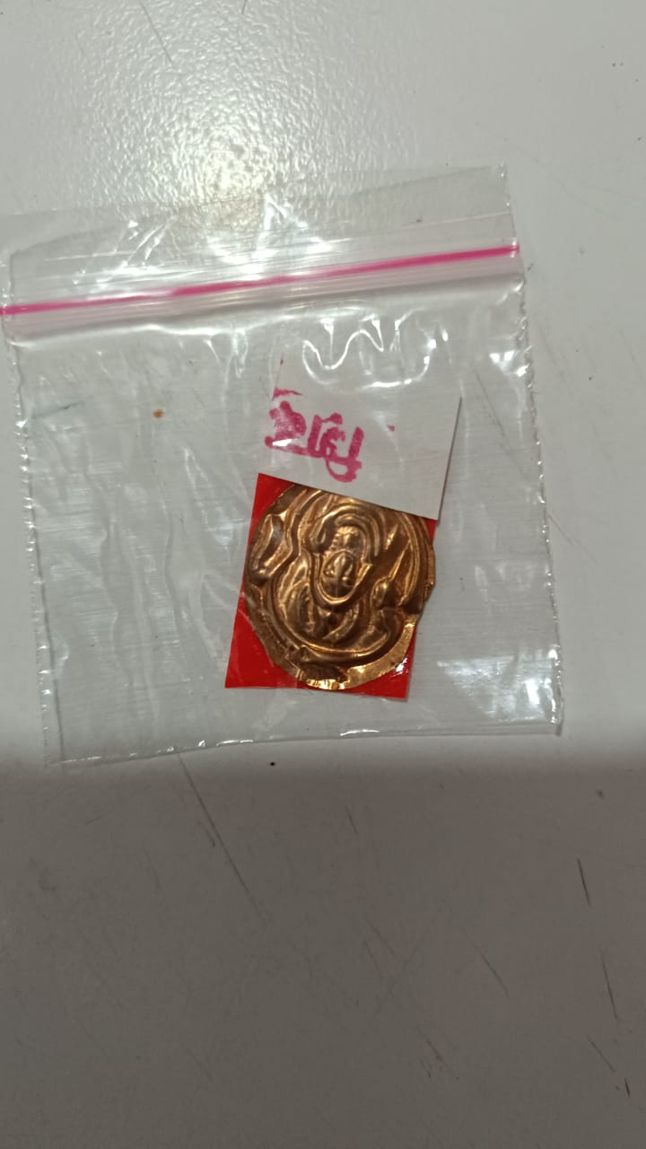 shiva pratima Bhagawan ko Pratima