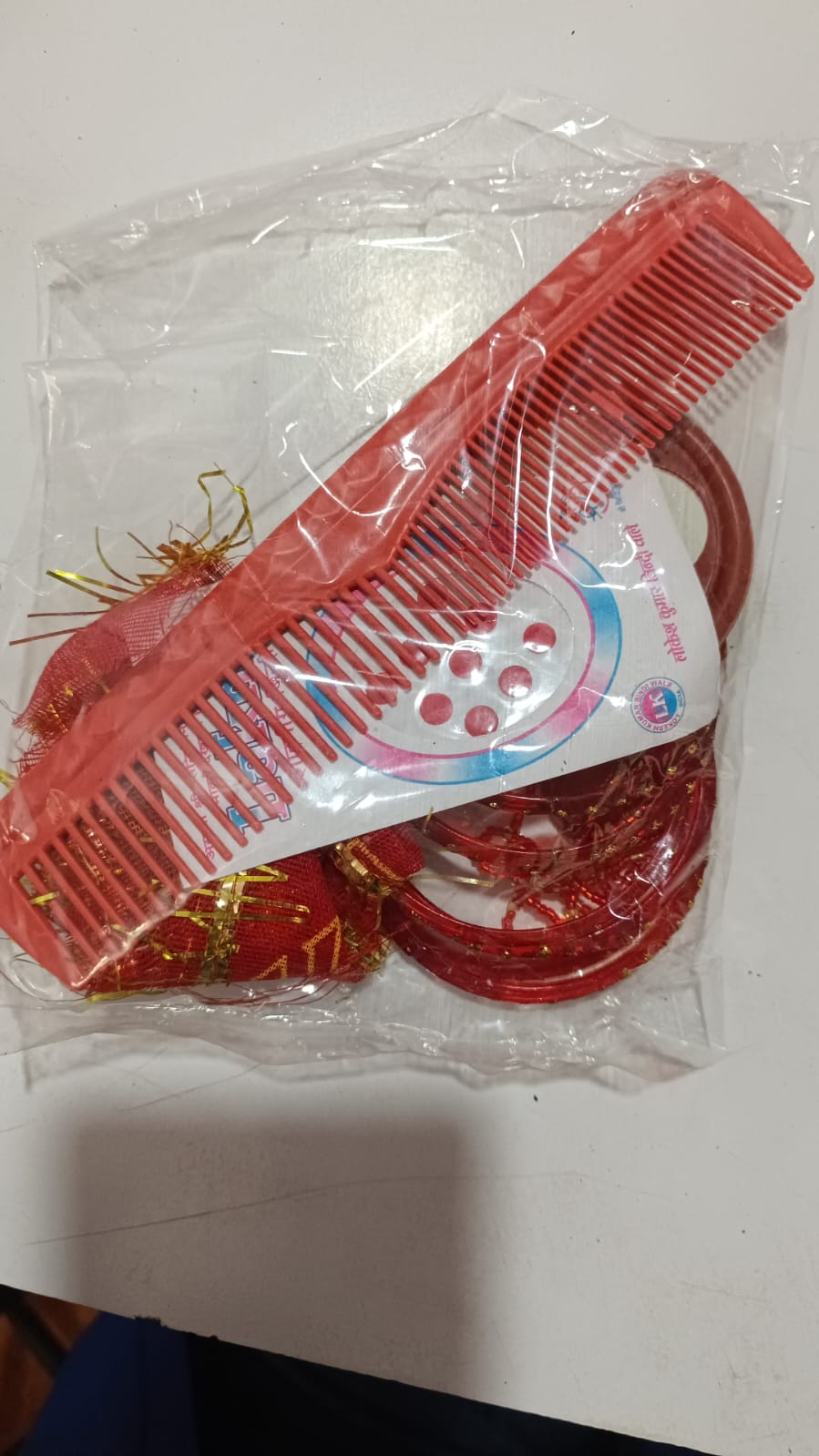 Saubhagya chunari wala soubhagya sauvagya Bagawan samagri