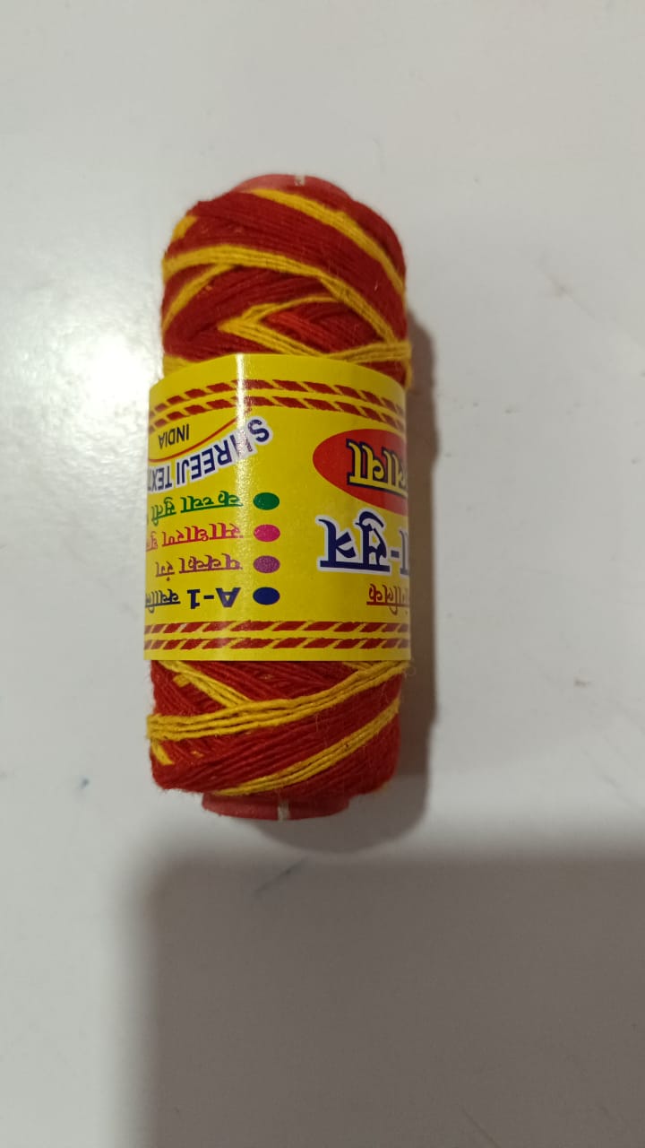 Rakxya Bandhan dhago mouli dhago bhagawan puja puja dhago रक्षा बन्धन