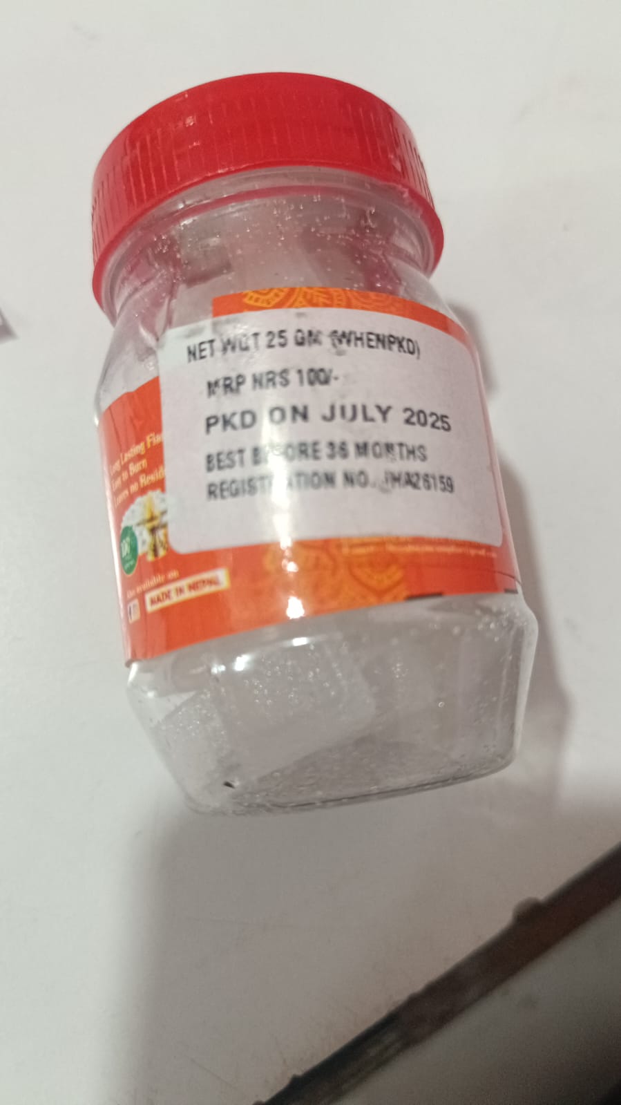 Kapur 25gm Puja Kapur Bhagawan Kapur Best Kapur कपुर  Camphor