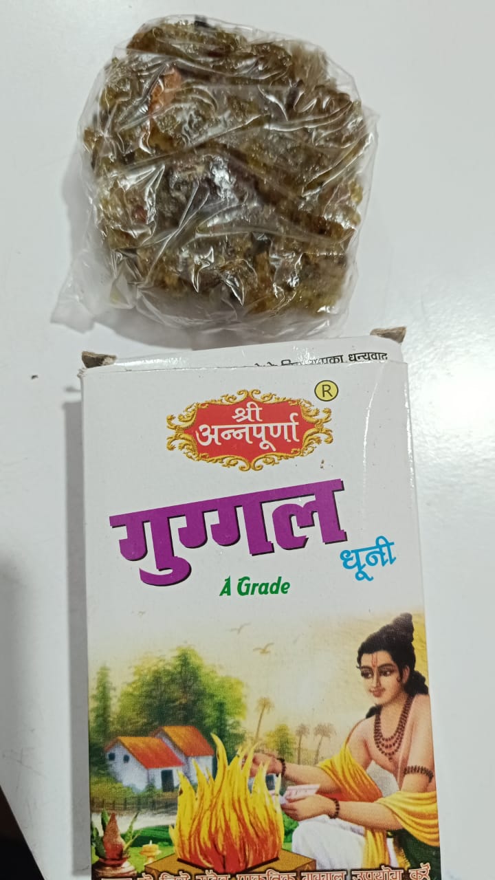 Guggle Dhup Gokul Dhup Dhup Hawan Dhup Best Dhup