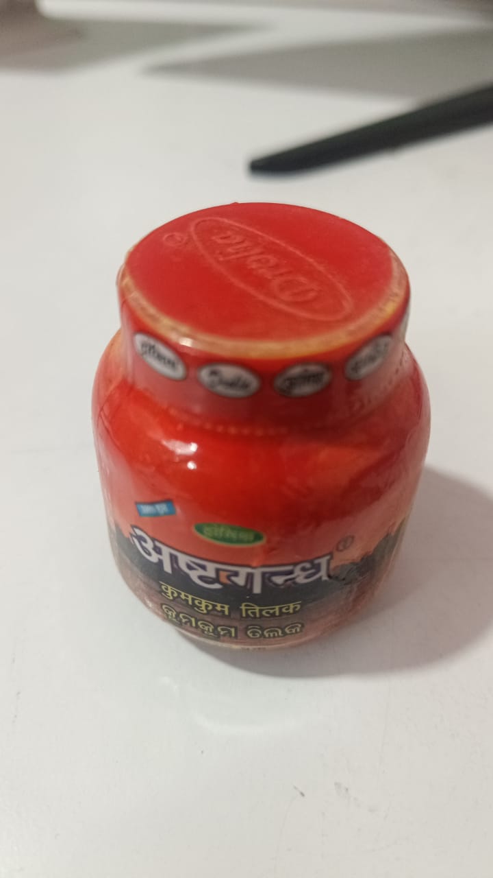 Ashtagandha  30gram Best Tilak Bhangawan Tilak Best Chandan अष्टगन्ध