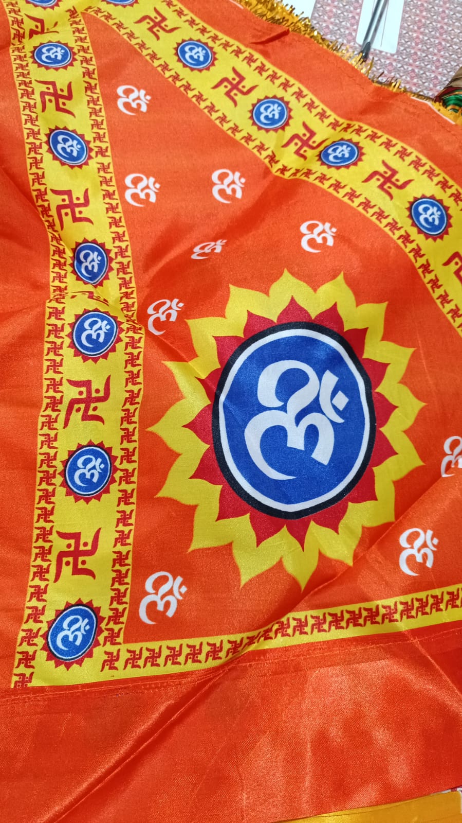 सुर्य झन्डा surya jhanda