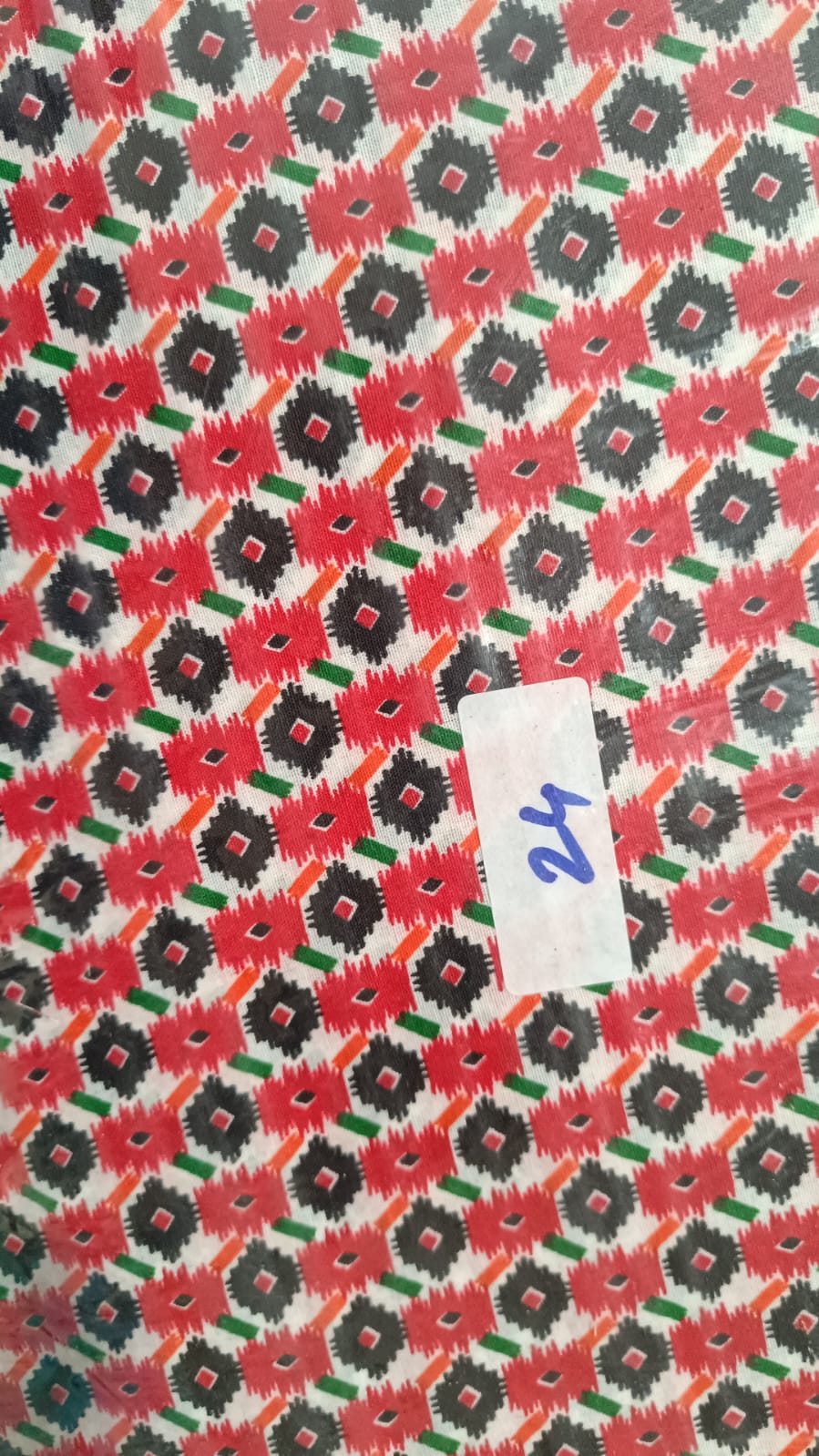 ग्रह कपडा बुट्टे grahaa kapada butte