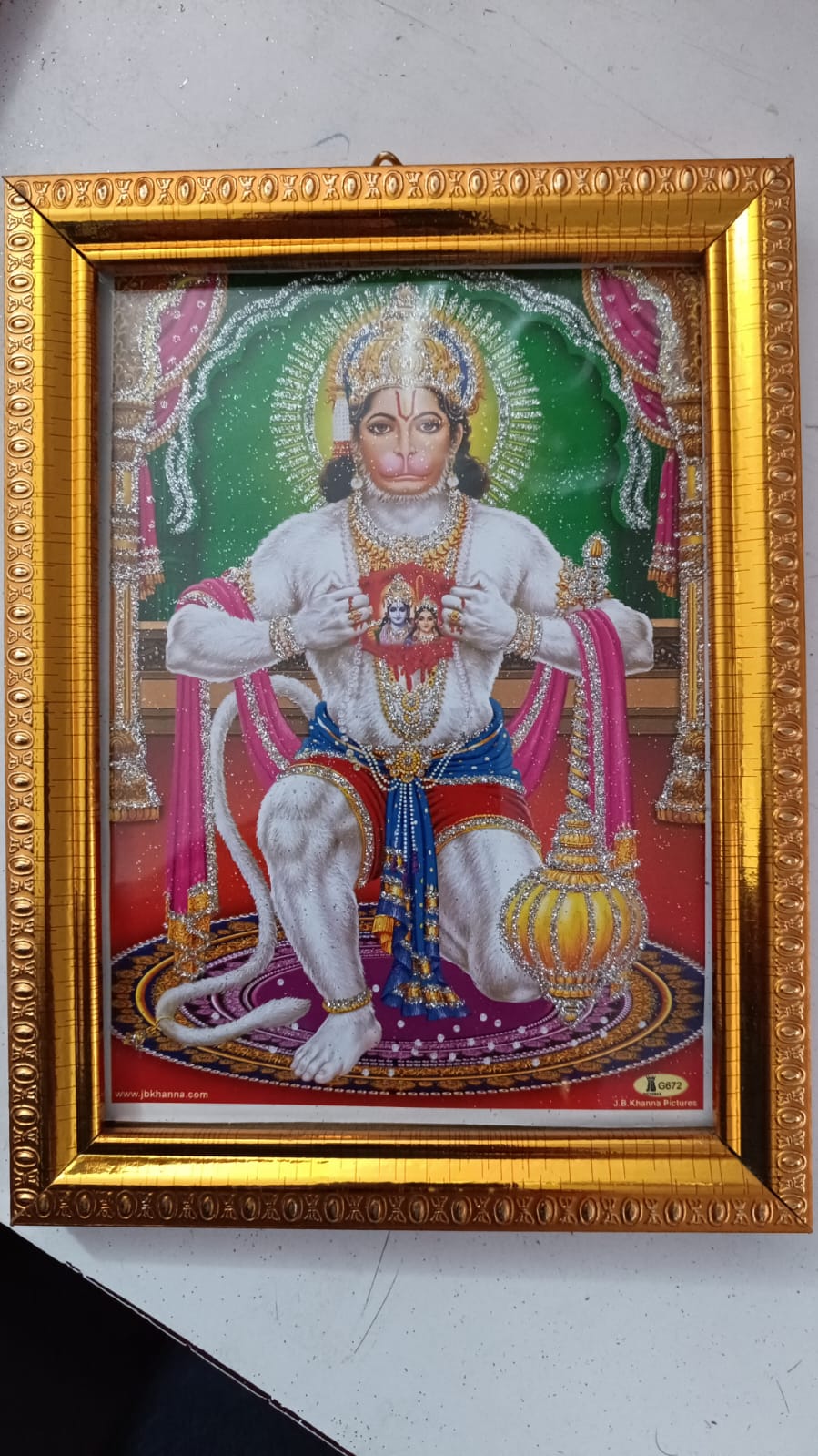 Hanuman हनुमान