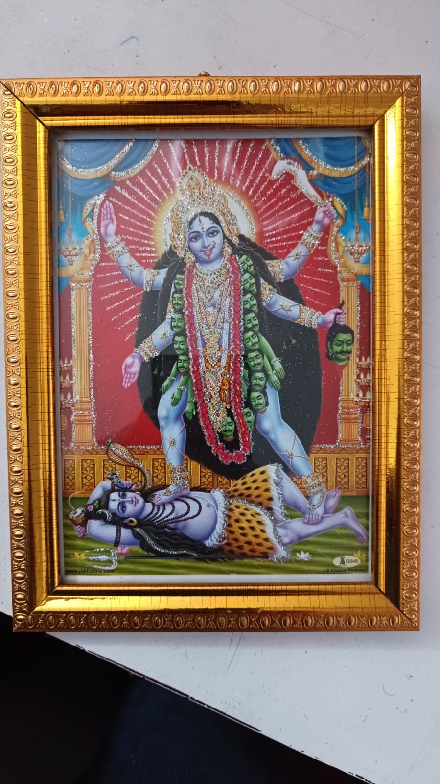 Kali