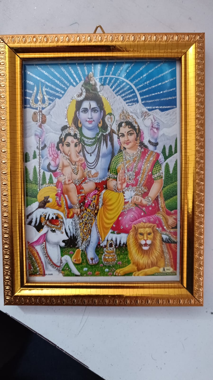 Shiva Parbati Bhole Pariwar