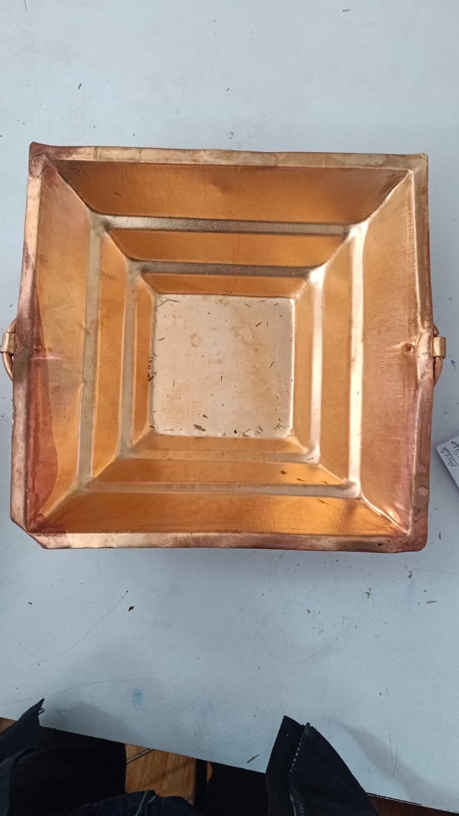 Hawan Kunda Tamako Hawan Kunda Medium