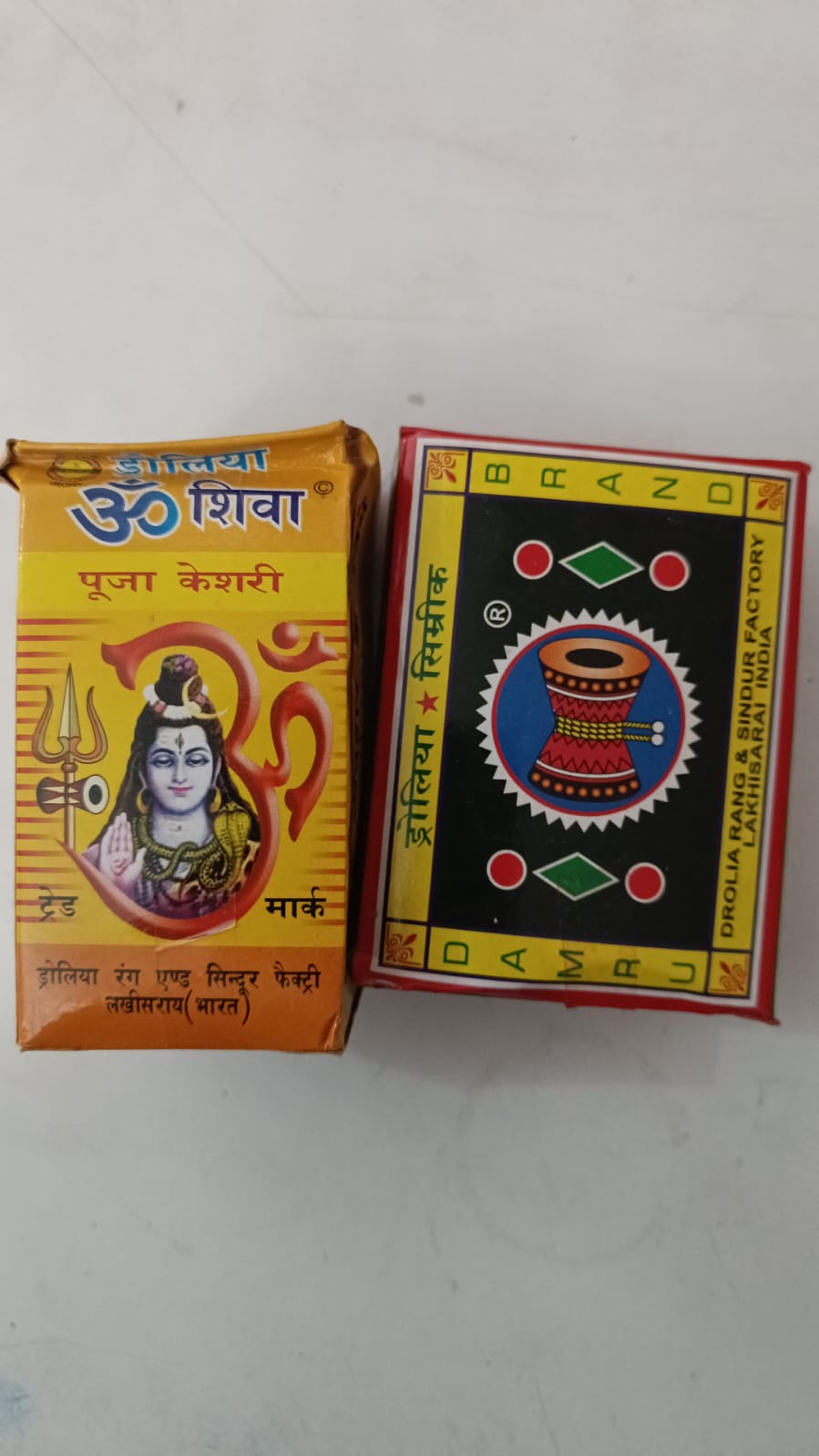 Abir Keshari Batta Set Best Abir Keshari