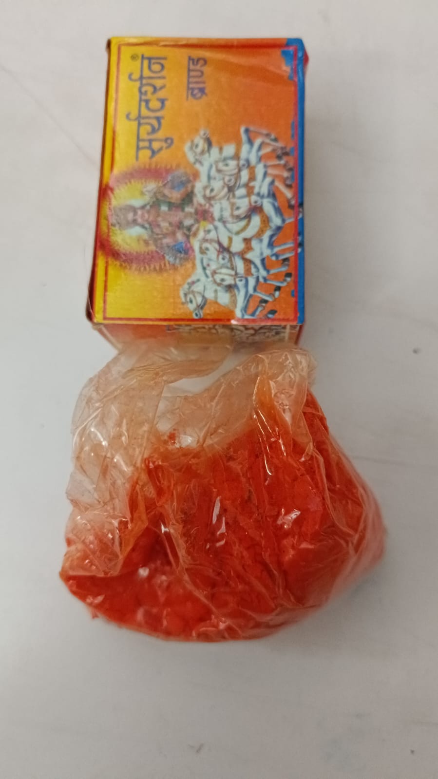 Sindur Best Sindur 2Pcs