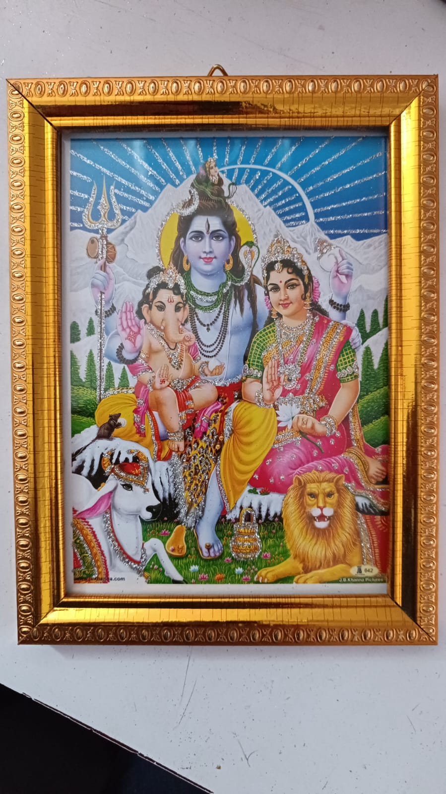 भगवानका फोटा bhagwankp photo