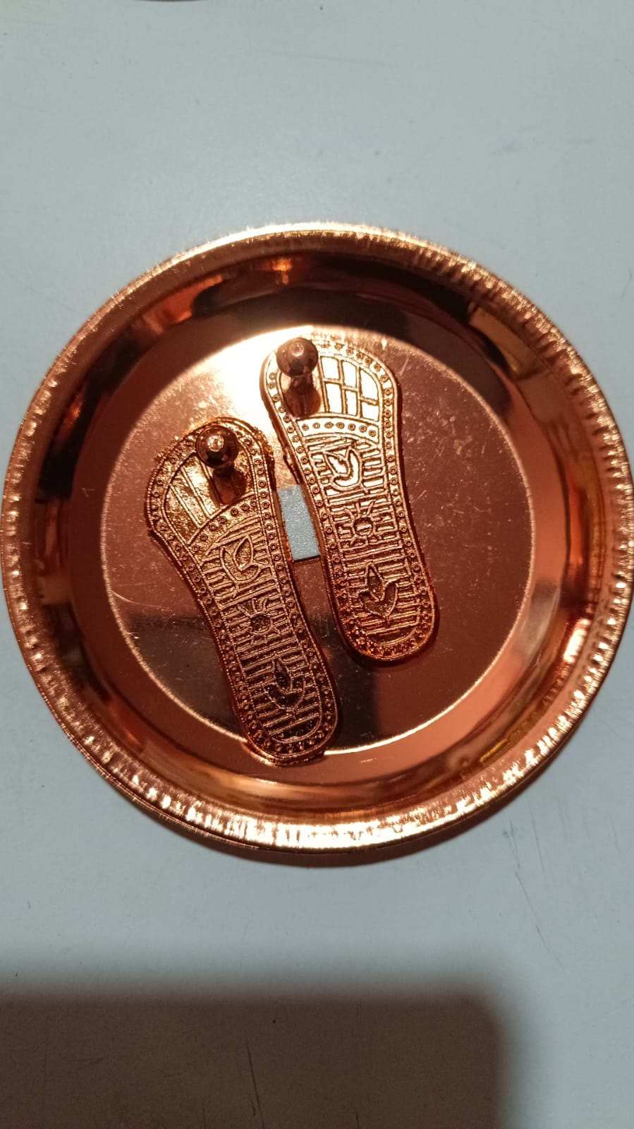 Paduka Bhagawan Charan Paduka