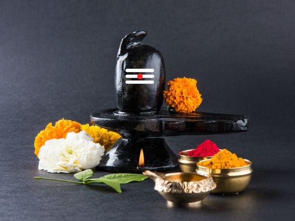 रुद्री पुजा Rudri Puja Large
