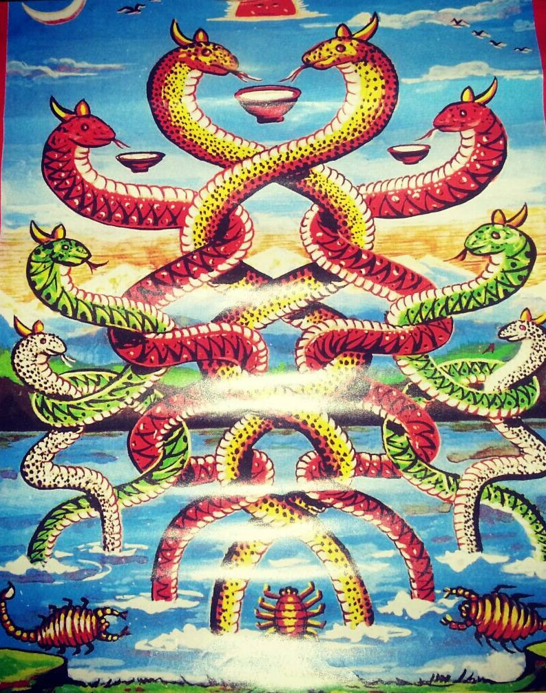 नाग पञ्चमी Nag Panchami Small