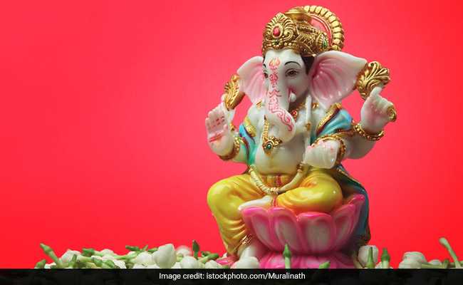 गणेश चौँथी Ganesh Chaturth Small