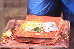 स्वस्थानी व्रत आरम्भ पूजा Swasthani Barta Aarambha Puja - Small Package