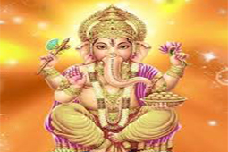 गणान्त शान्ति Gananta Shanti-Small Package