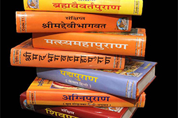 एकाहा भागवत Ekha Bhagawat-Medium Package